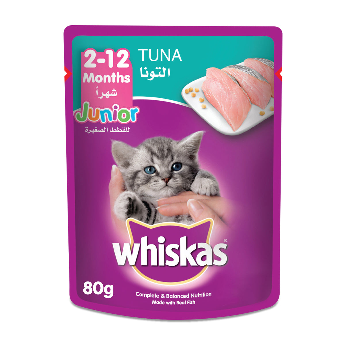 GETIT.QA- Qatar’s Best Online Shopping Website offers WHISKAS JUNIOR TUNA WET KITTEN FOOD POUCH FOR KITTENS FROM 2 TO 12 MONTHS 80 G at the lowest price in Qatar. Free Shipping & COD Available!