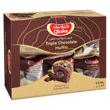 GETIT.QA- Qatar’s Best Online Shopping Website offers QBAKE TRIPLE CHOCOLATE MUFFIN 60 G at the lowest price in Qatar. Free Shipping & COD Available!