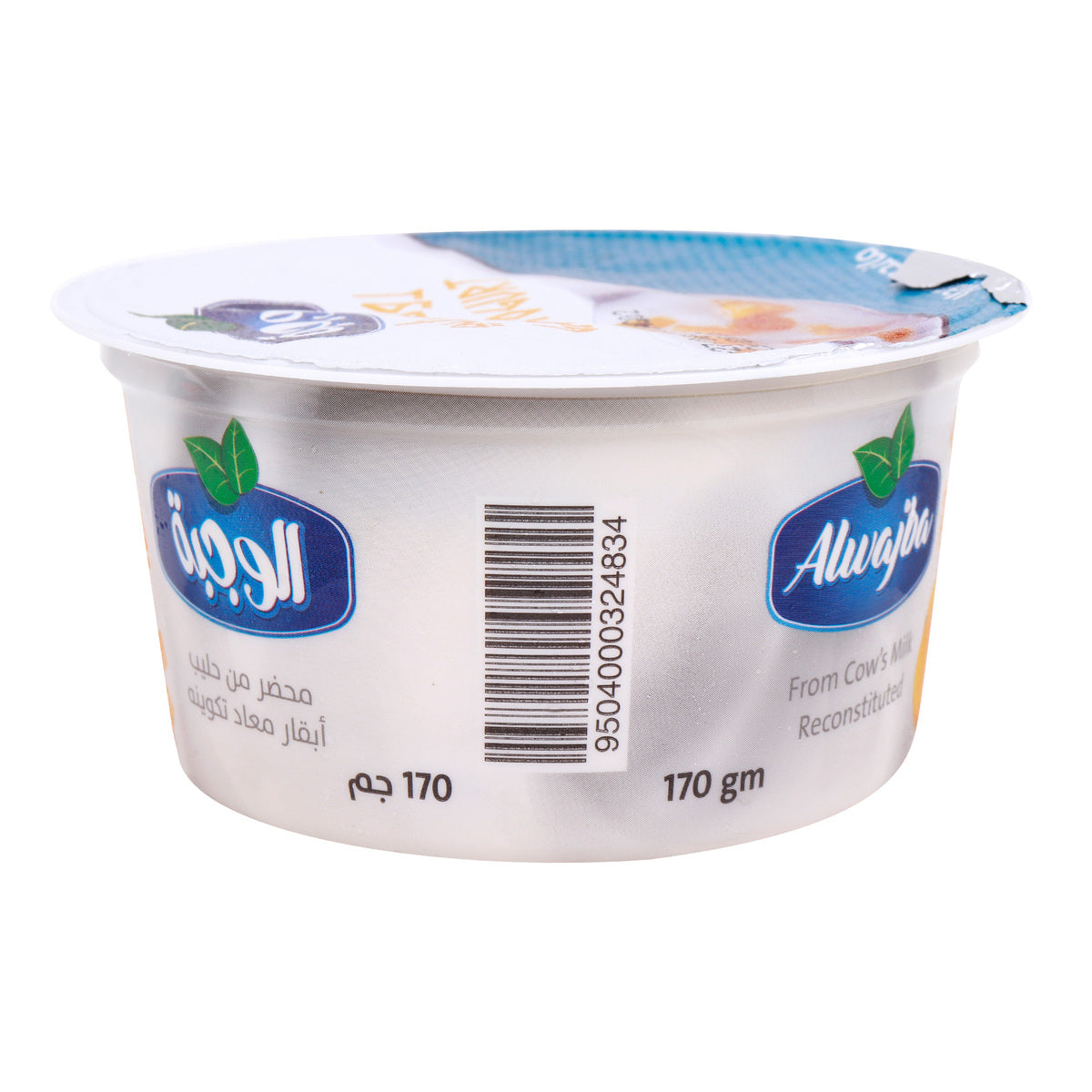 GETIT.QA- Qatar’s Best Online Shopping Website offers ALWAJBA MANGO GREEK STYLE YOGHURT-- 170 G at the lowest price in Qatar. Free Shipping & COD Available!