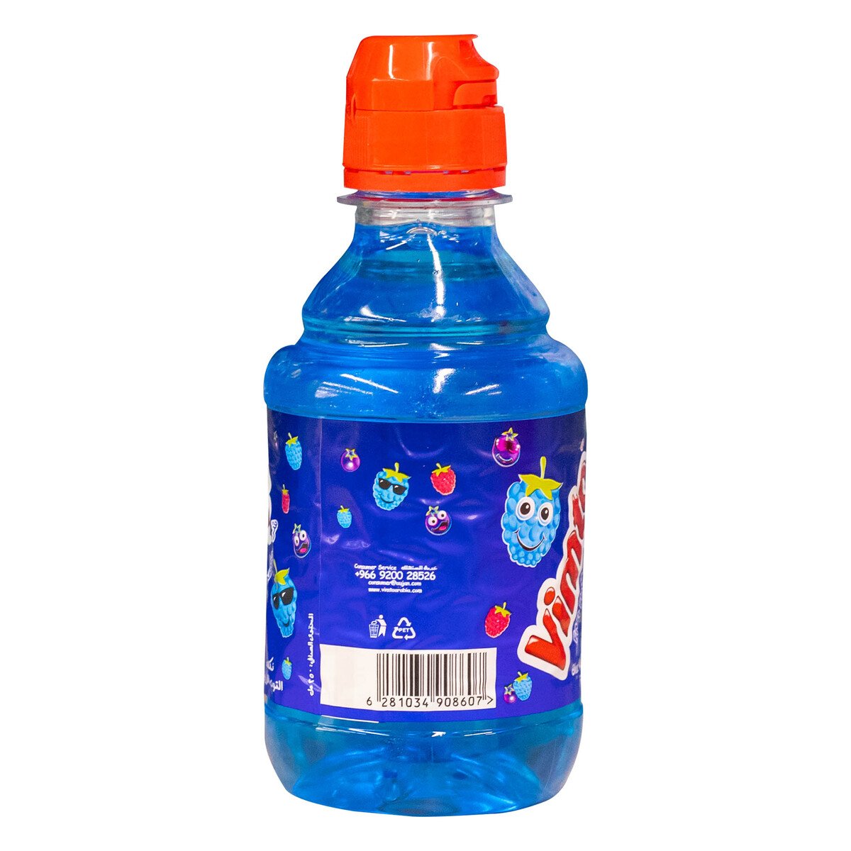 GETIT.QA- Qatar’s Best Online Shopping Website offers VIMTO BLUE RASPBERRY FRUIT FLAVOURED DRINK 250 ML at the lowest price in Qatar. Free Shipping & COD Available!
