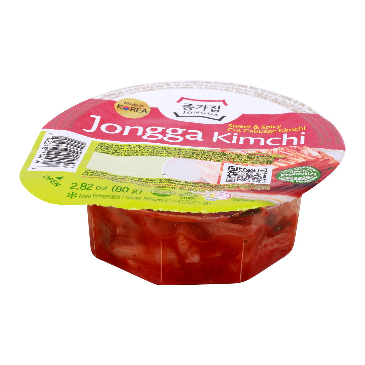 GETIT.QA- Qatar’s Best Online Shopping Website offers JONGGA MAT KIMCHI RICHI-- 80 G at the lowest price in Qatar. Free Shipping & COD Available!