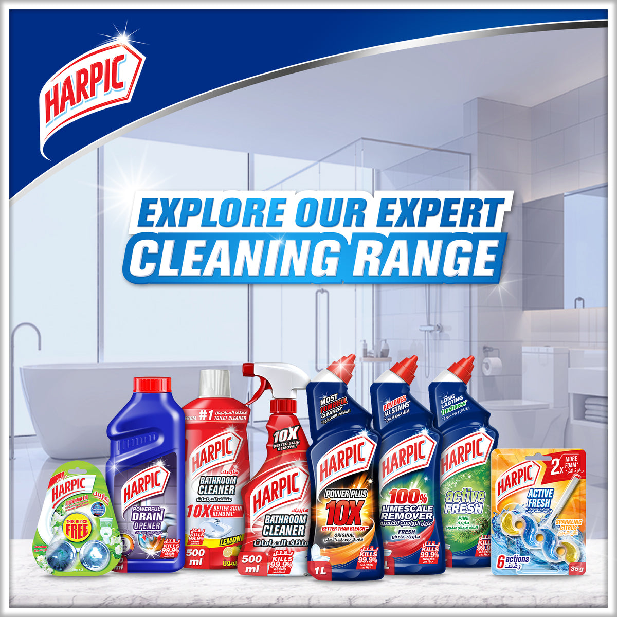 GETIT.QA- Qatar’s Best Online Shopping Website offers HARPIC TOILET CLEANER LIQUID ORIGINAL 500 ML at the lowest price in Qatar. Free Shipping & COD Available!