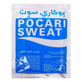 GETIT.QA- Qatar’s Best Online Shopping Website offers POCARI SWEAT POWDER DRINK SACHET-- 66 G at the lowest price in Qatar. Free Shipping & COD Available!