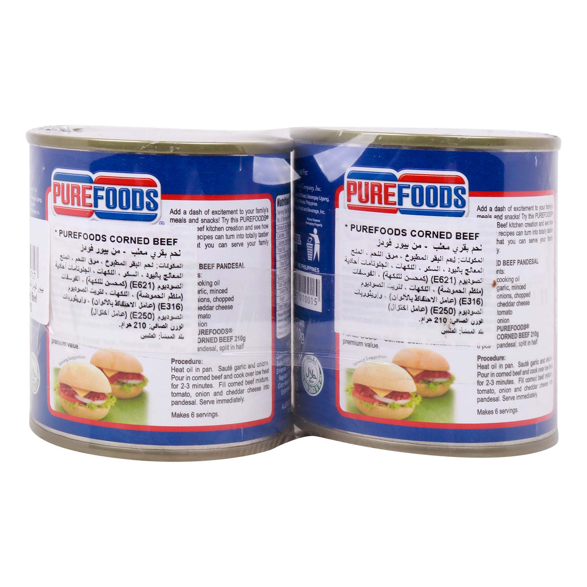 GETIT.QA- Qatar’s Best Online Shopping Website offers PURE FOODS CORNED BEEF-- 2 X 210 G at the lowest price in Qatar. Free Shipping & COD Available!