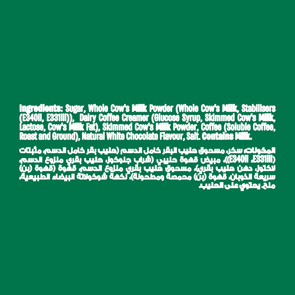 GETIT.QA- Qatar’s Best Online Shopping Website offers STARBUCKS WHITE MOCHA INDULGENT & RICH PREMIUM INSTANT COFFEE MIX 24 G at the lowest price in Qatar. Free Shipping & COD Available!