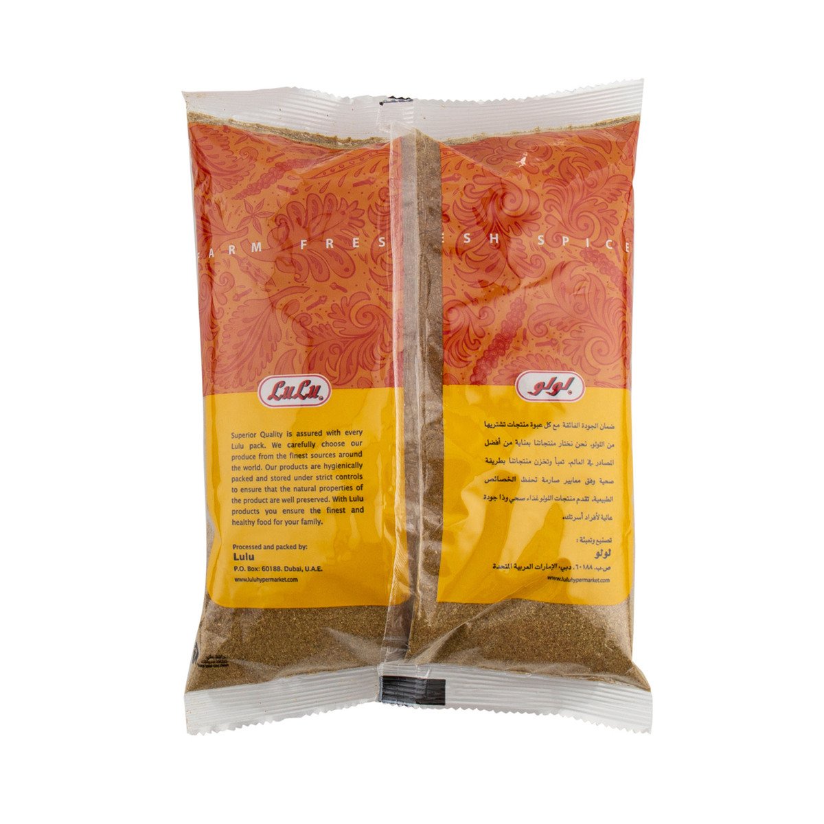 GETIT.QA- Qatar’s Best Online Shopping Website offers LULU CORIANDER POWDER 500G at the lowest price in Qatar. Free Shipping & COD Available!