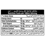 GETIT.QA- Qatar’s Best Online Shopping Website offers Coca-Cola Regular 330 ml at lowest price in Qatar. Free Shipping & COD Available!