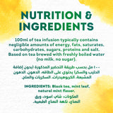 GETIT.QA- Qatar’s Best Online Shopping Website offers LIPTON YELLOW LABEL BLACK TEA 25 TEABAGS at the lowest price in Qatar. Free Shipping & COD Available!