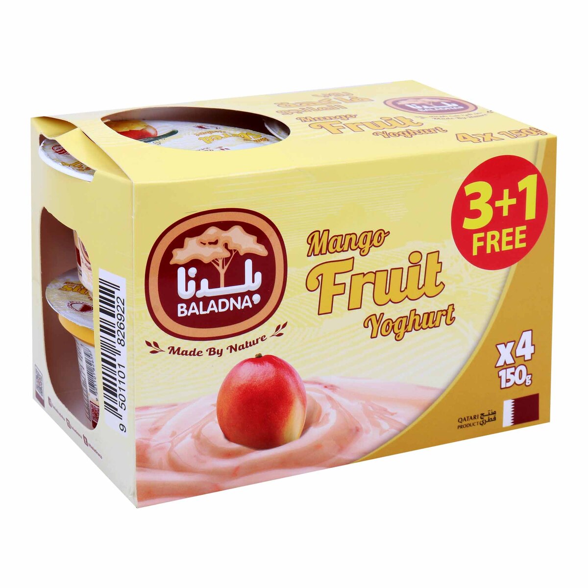 GETIT.QA- Qatar’s Best Online Shopping Website offers BALADNA MANGO FRUIT YOGHURT-- 4 X 150 G at the lowest price in Qatar. Free Shipping & COD Available!