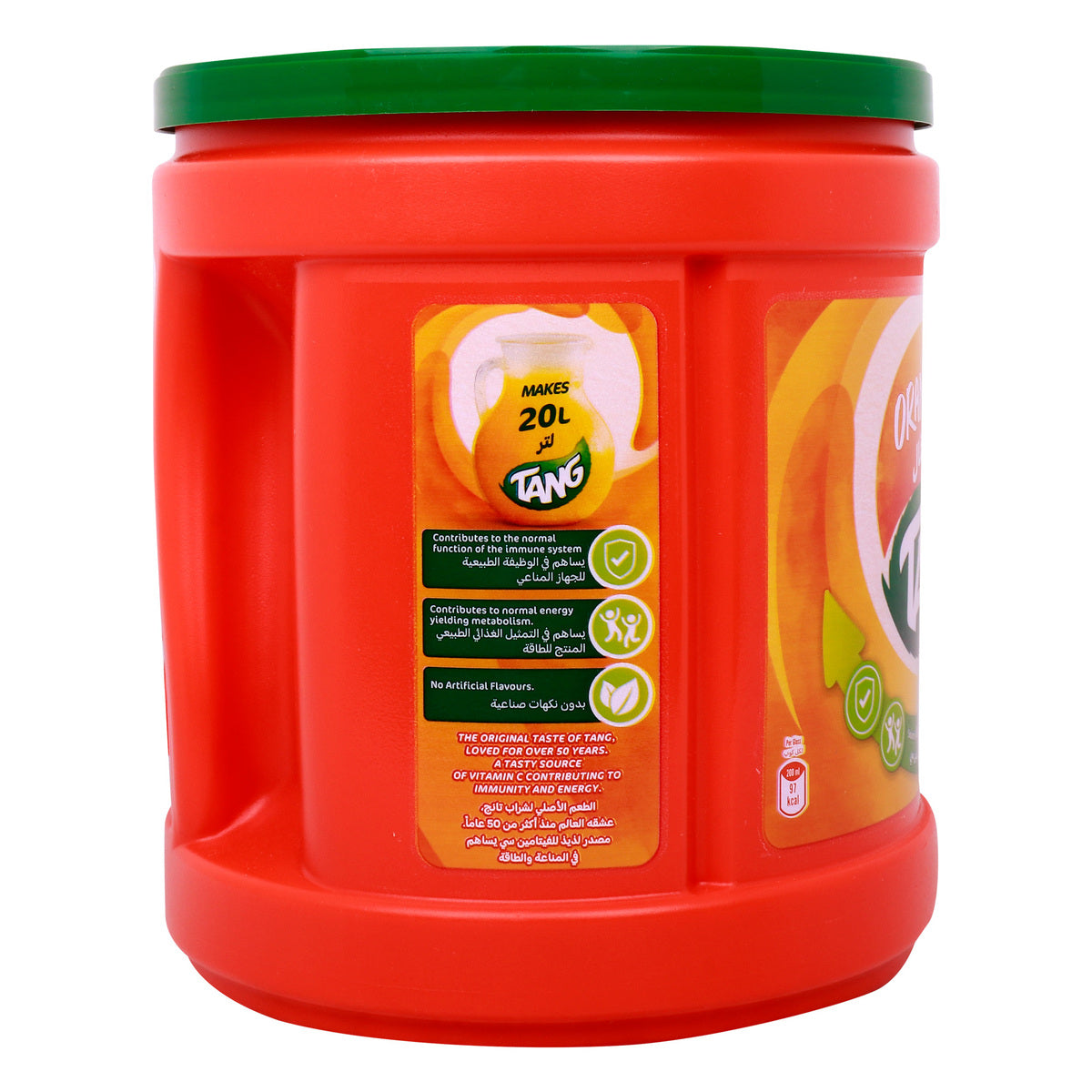 GETIT.QA- Qatar’s Best Online Shopping Website offers TANG ORANGE INSTANT POWDERED DRINK 2.5 KG at the lowest price in Qatar. Free Shipping & COD Available!