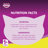 GETIT.QA- Qatar’s Best Online Shopping Website offers WHISKAS CHICKEN IN GRAVY CAN WET CAT FOOD FOR 1+ YEARS ADULT CATS 400 G at the lowest price in Qatar. Free Shipping & COD Available!