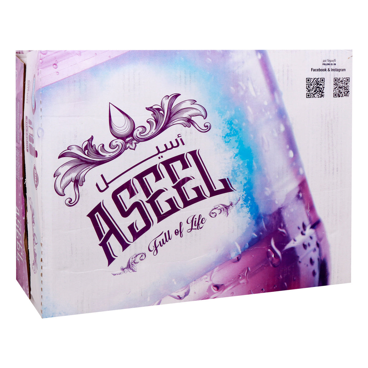 GETIT.QA- Qatar’s Best Online Shopping Website offers ASEEL DRINKING WATER 30 X 350 ML at the lowest price in Qatar. Free Shipping & COD Available!