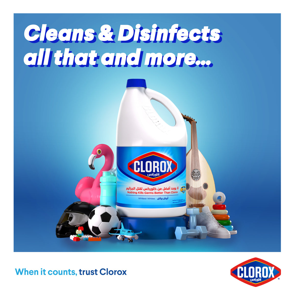 GETIT.QA- Qatar’s Best Online Shopping Website offers CLOROX LIQUID BLEACH ORIGINAL 950 ML at the lowest price in Qatar. Free Shipping & COD Available!