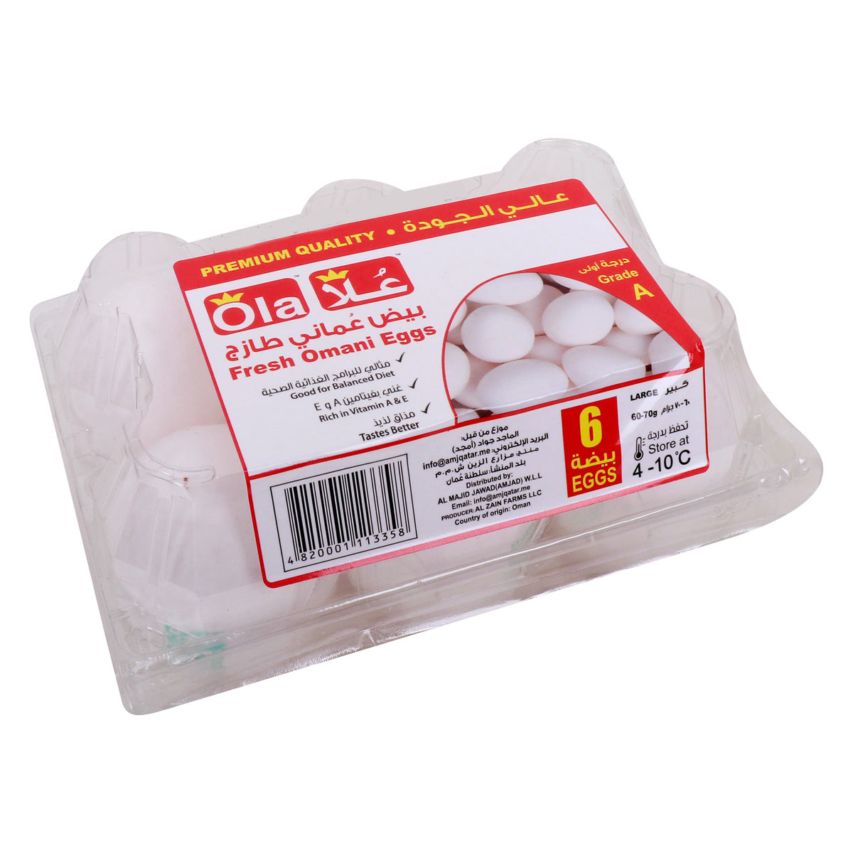 Ola White Eggs, Large, 6 pcs - GETIT.QA