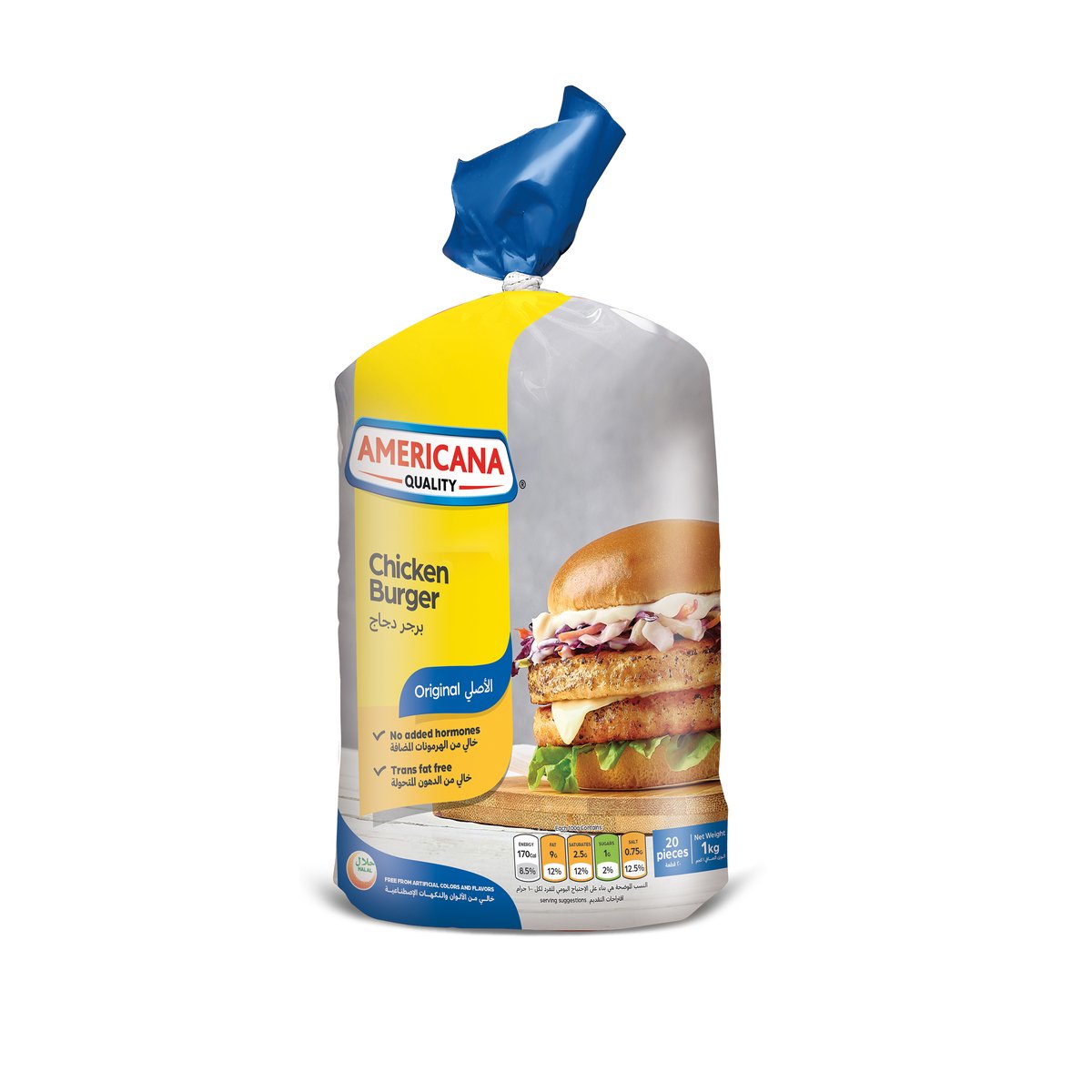 GETIT.QA- Qatar’s Best Online Shopping Website offers AMERICANA CHICKEN BURGER 20 PCS 1 KG at the lowest price in Qatar. Free Shipping & COD Available!