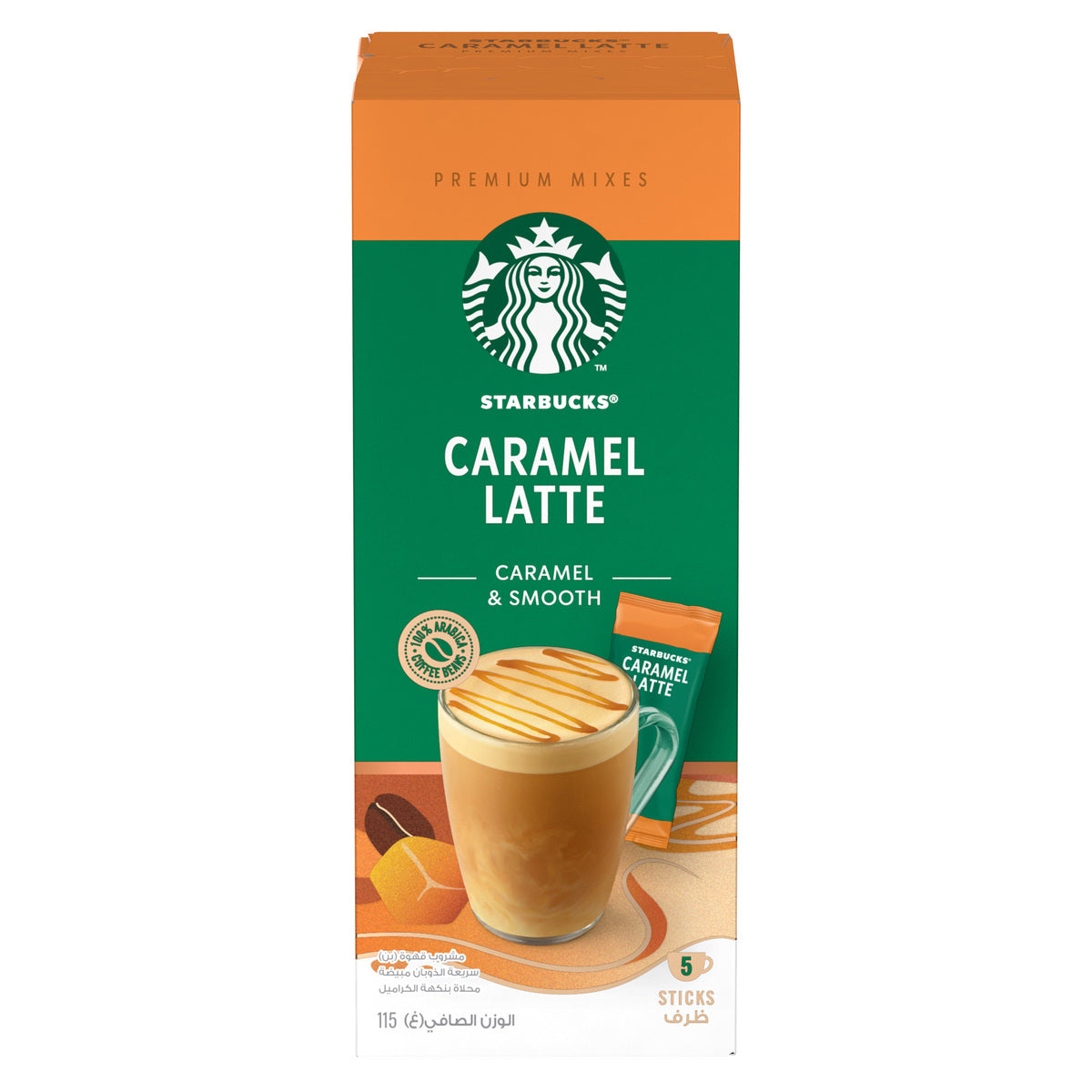 GETIT.QA- Qatar’s Best Online Shopping Website offers STARBUCKS CARAMEL LATTE CARAMEL & SMOOTH PREMIUM INSTANT COFFEE MIX 23 G at the lowest price in Qatar. Free Shipping & COD Available!