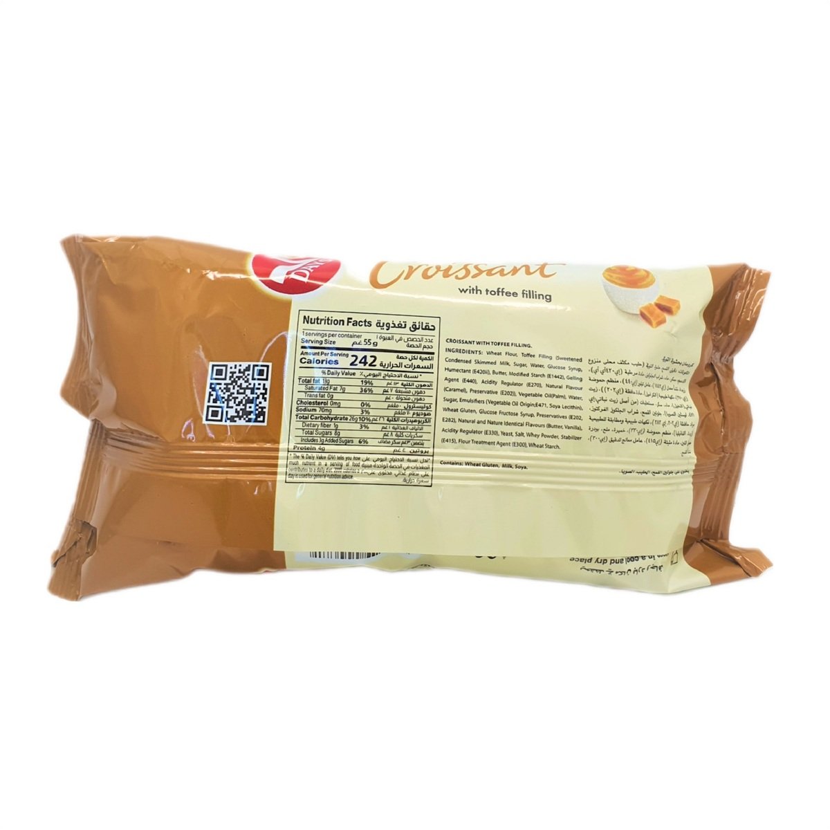 GETIT.QA- Qatar’s Best Online Shopping Website offers 7 DAYS CROISSANT WITH TOFFEE FILLING-- 55 G at the lowest price in Qatar. Free Shipping & COD Available!