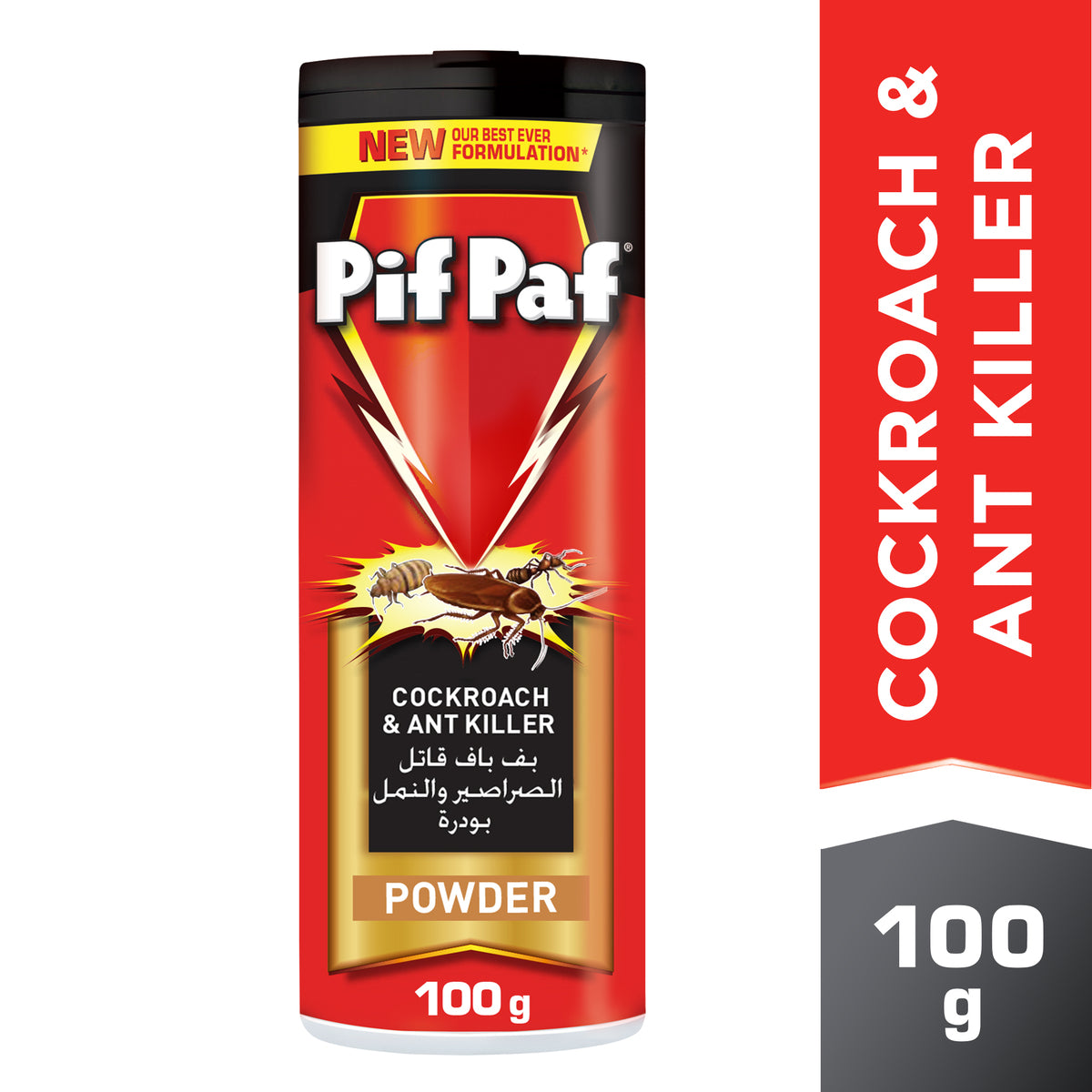 GETIT.QA- Qatar’s Best Online Shopping Website offers PIF PAF CRAWLING INSECT KILLER POWDER 100 G at the lowest price in Qatar. Free Shipping & COD Available!
