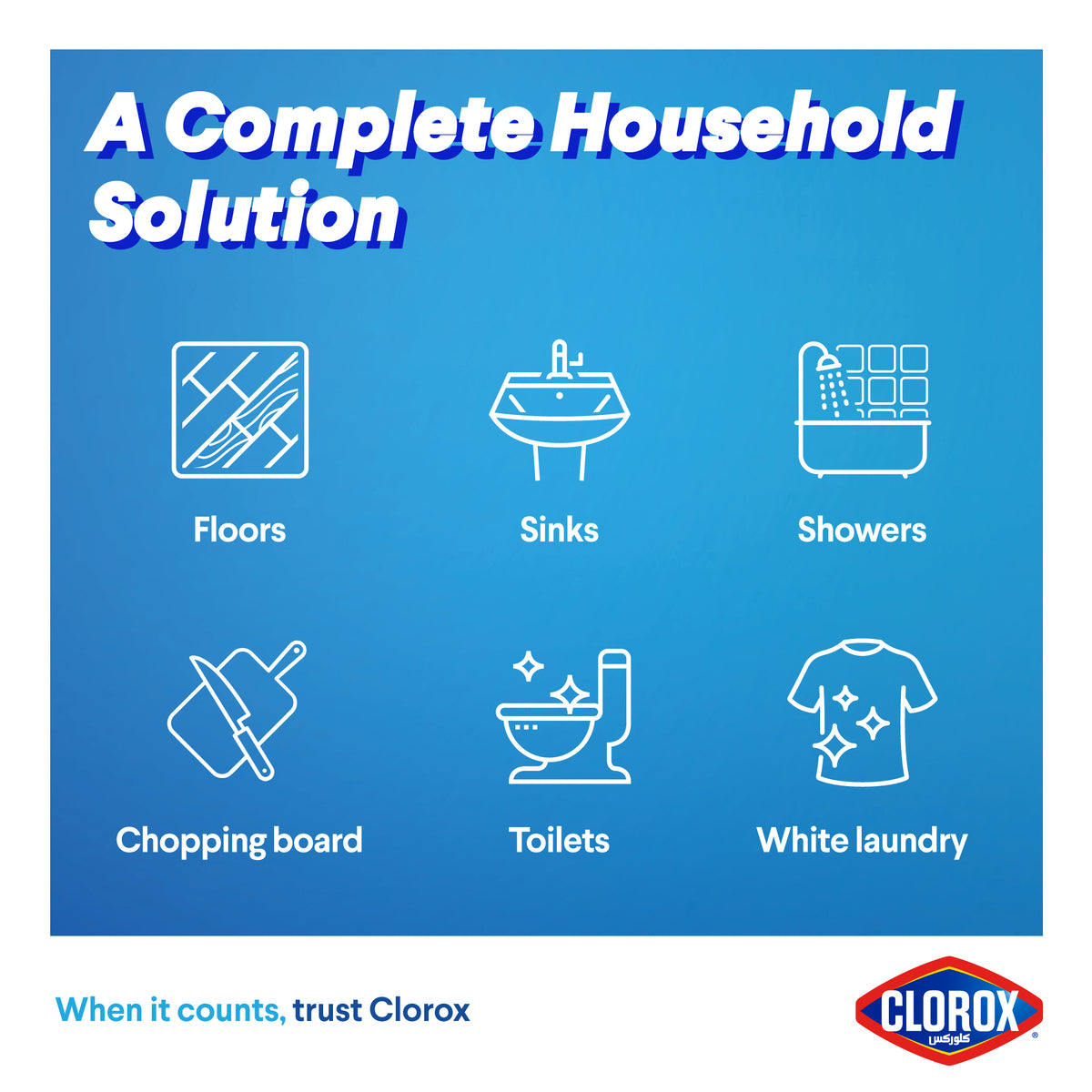 GETIT.QA- Qatar’s Best Online Shopping Website offers CLOROX LIQUID BLEACH ORIGINAL 950 ML at the lowest price in Qatar. Free Shipping & COD Available!