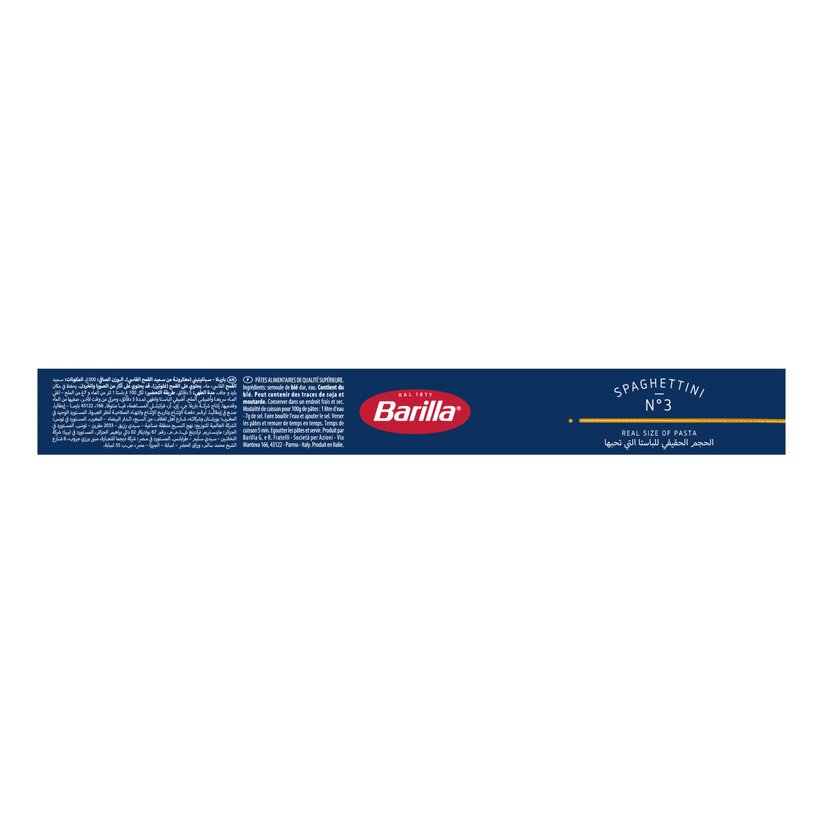 GETIT.QA- Qatar’s Best Online Shopping Website offers BARILLA SPAGHETTINI NO.3 500 G at the lowest price in Qatar. Free Shipping & COD Available!