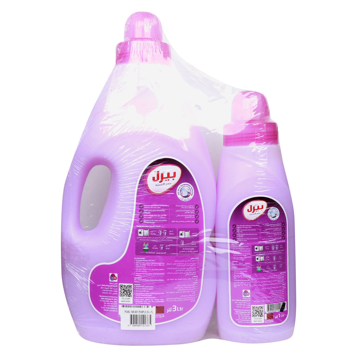 GETIT.QA- Qatar’s Best Online Shopping Website offers PEARL FRAGRANT BLISS FABRIC SOFTENER 3 LITRES + 1 LITRE at the lowest price in Qatar. Free Shipping & COD Available!