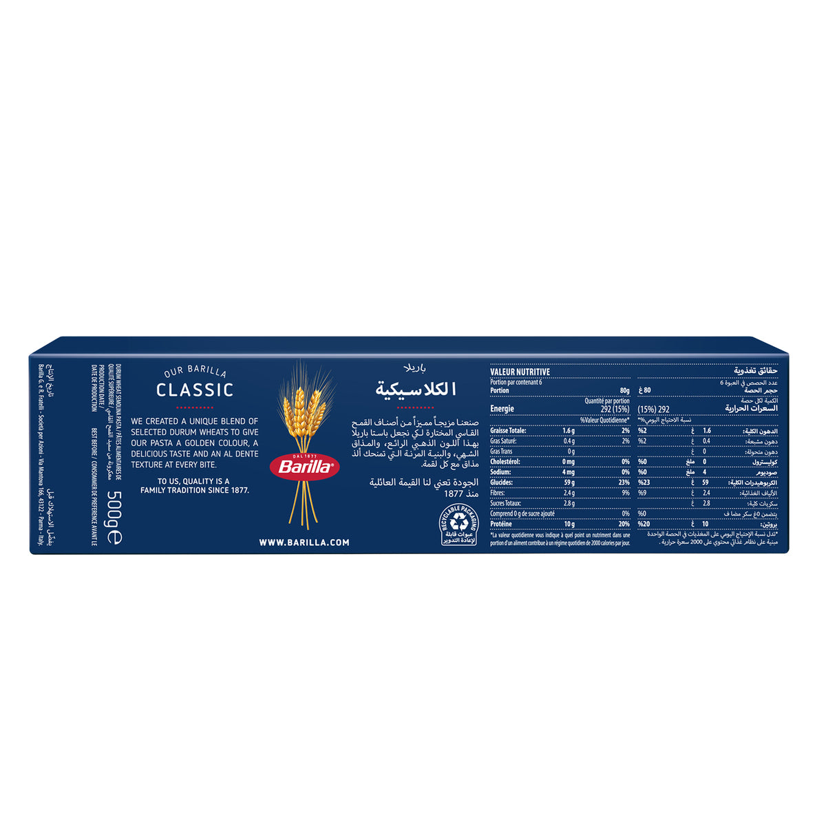 GETIT.QA- Qatar’s Best Online Shopping Website offers BARILLA ANGEL HAIR NO.1 WHEAT SEMOLINA PASTA 500 G at the lowest price in Qatar. Free Shipping & COD Available!