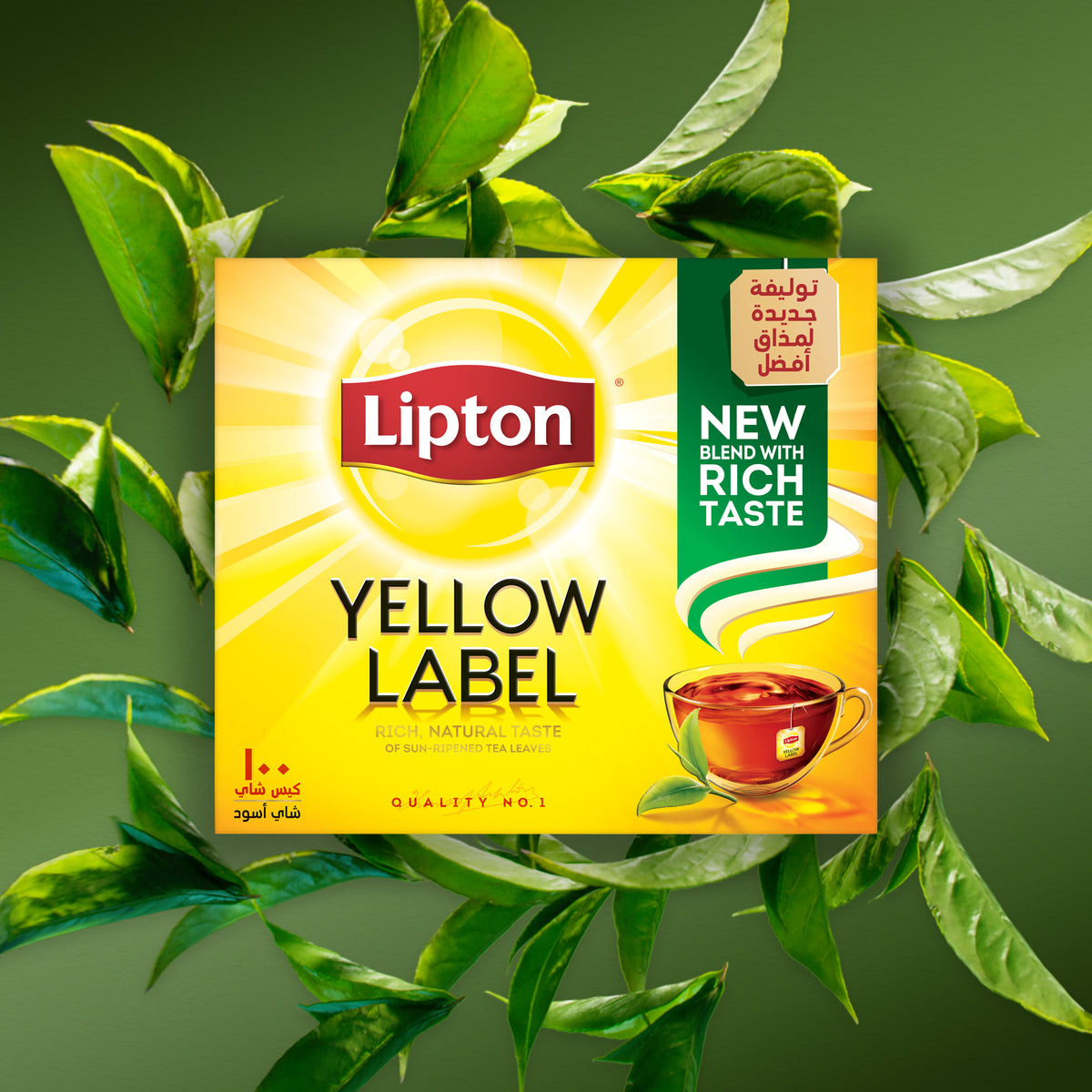 GETIT.QA- Qatar’s Best Online Shopping Website offers LIPTON YELLOW LABEL BLACK TEA 25 TEABAGS at the lowest price in Qatar. Free Shipping & COD Available!
