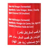 GETIT.QA- Qatar’s Best Online Shopping Website offers DATU PUTI VINEGAR 385 ML at the lowest price in Qatar. Free Shipping & COD Available!