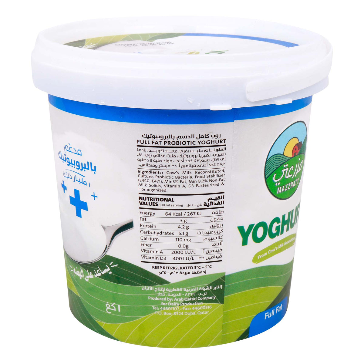 GETIT.QA- Qatar’s Best Online Shopping Website offers MAZZRATY YOGURT FULL FAT PROBIOTICS-- 1 LITRE at the lowest price in Qatar. Free Shipping & COD Available!