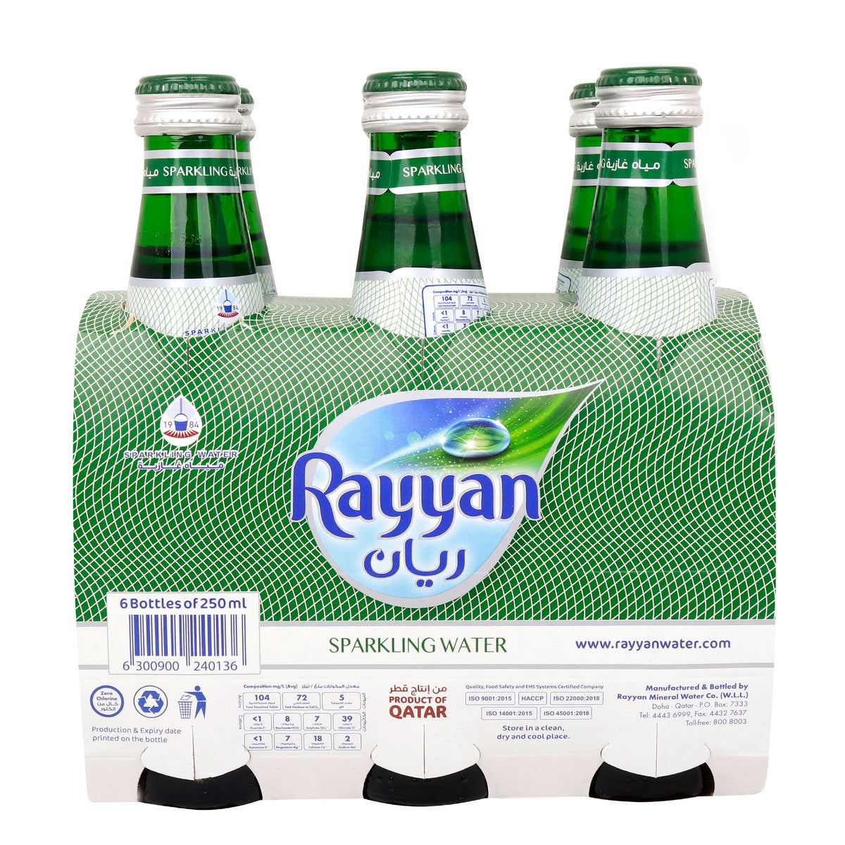 GETIT.QA- Qatar’s Best Online Shopping Website offers RAYYAN SPARKLING WATER 250 ML at the lowest price in Qatar. Free Shipping & COD Available!