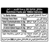 GETIT.QA- Qatar’s Best Online Shopping Website offers Coca-Cola Light 330 ml at lowest price in Qatar. Free Shipping & COD Available!