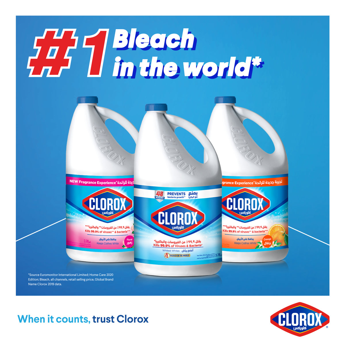 GETIT.QA- Qatar’s Best Online Shopping Website offers CLOROX LIQUID BLEACH ORIGINAL 950 ML at the lowest price in Qatar. Free Shipping & COD Available!