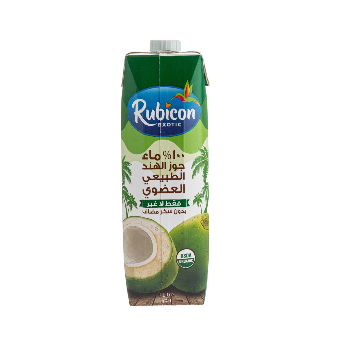 GETIT.QA- Qatar’s Best Online Shopping Website offers RUBICON ORGANIC COCONUT WATER 1LITRE at the lowest price in Qatar. Free Shipping & COD Available!