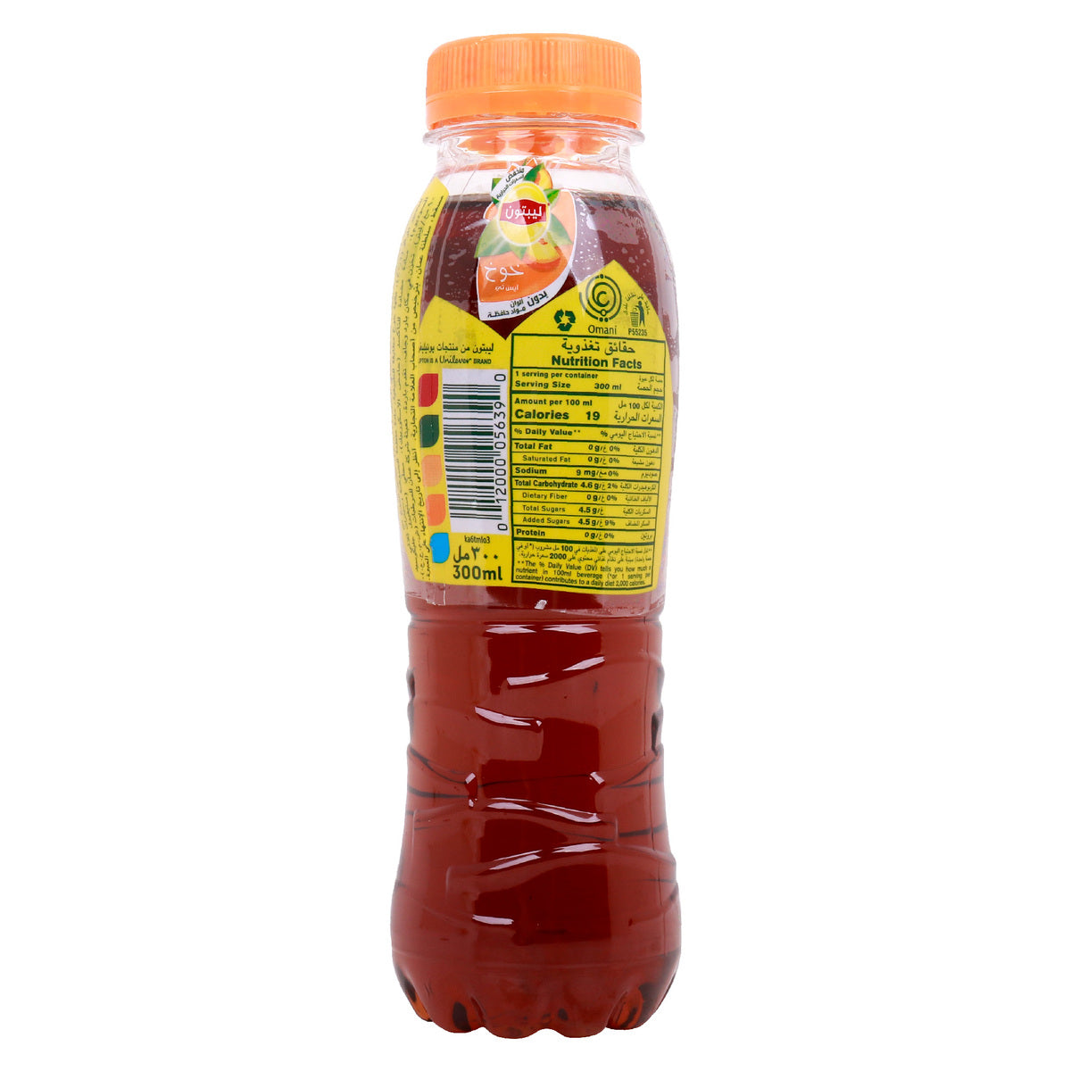 GETIT.QA- Qatar’s Best Online Shopping Website offers LIPTON PEACH ICE TEA 300 ML at the lowest price in Qatar. Free Shipping & COD Available!