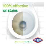 GETIT.QA- Qatar’s Best Online Shopping Website offers CLOROX TOILET BOWL CLEANER FRESH SCENT 709 ML at the lowest price in Qatar. Free Shipping & COD Available!
