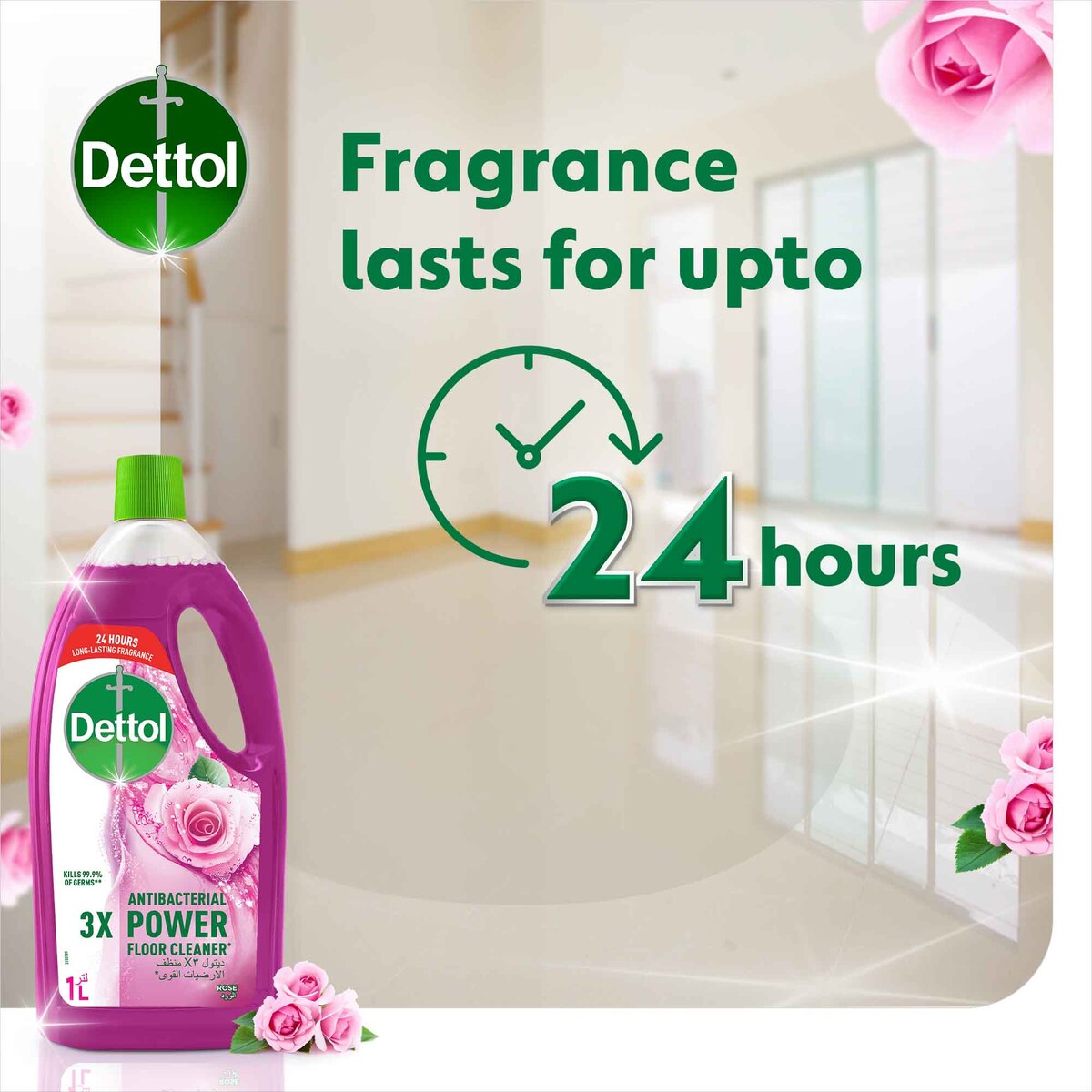 GETIT.QA- Qatar’s Best Online Shopping Website offers DETTOL ANTI-BACTERIAL POWER FLOOR CLEANER ROSE 2 X 1 LITRE at the lowest price in Qatar. Free Shipping & COD Available!