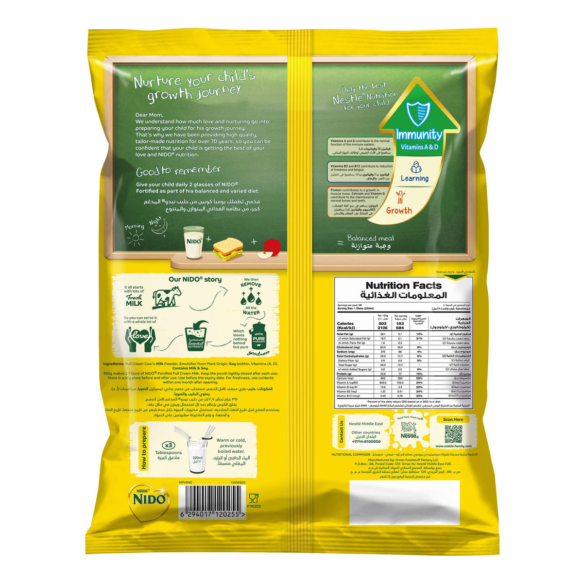 GETIT.QA- Qatar’s Best Online Shopping Website offers NESTLE NIDO FORTIFIED FULL CREAM MILK POWDER 350 G at the lowest price in Qatar. Free Shipping & COD Available!