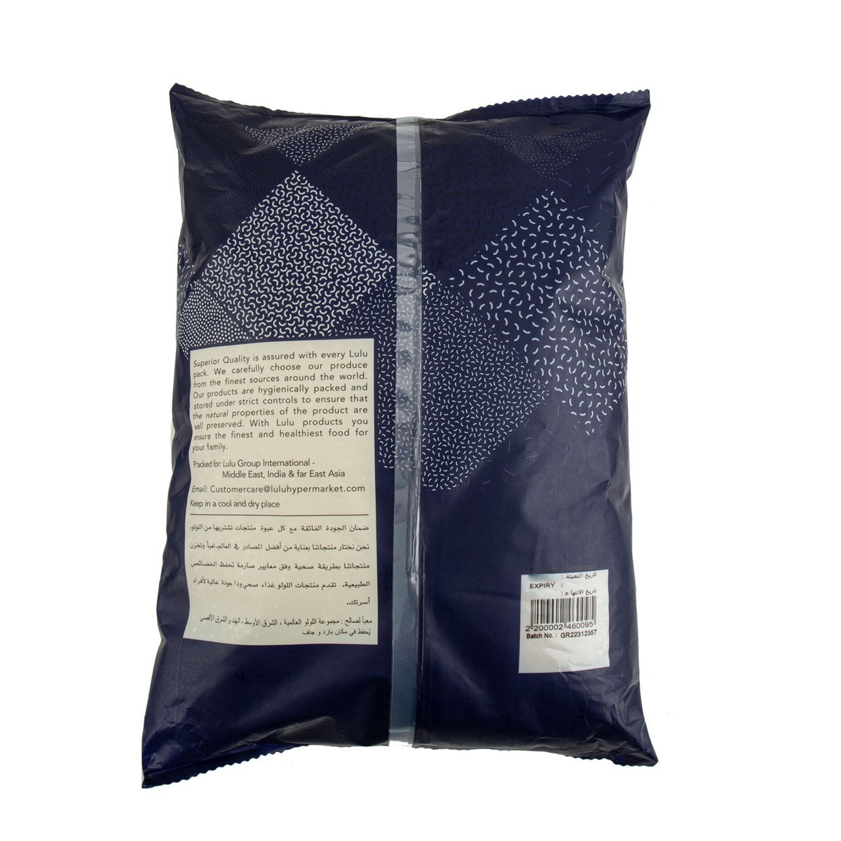 GETIT.QA- Qatar’s Best Online Shopping Website offers LULU JEERAKASALA RICE 5KG at the lowest price in Qatar. Free Shipping & COD Available!