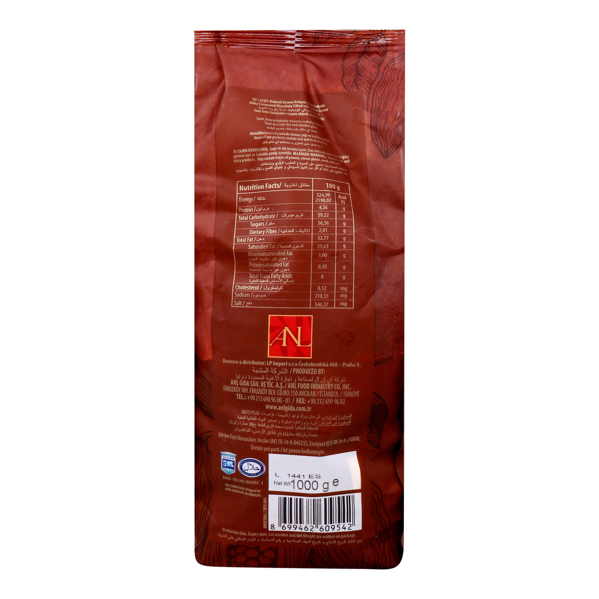 GETIT.QA- Qatar’s Best Online Shopping Website offers ANL LEXUS CHOCO COFFEE CREAM 1 KG at the lowest price in Qatar. Free Shipping & COD Available!