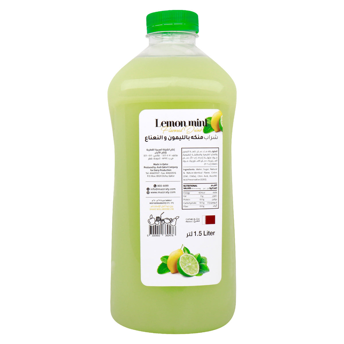 GETIT.QA- Qatar’s Best Online Shopping Website offers MAZZRATY LEMON MINT FLAVORED DRINK 1.5 LITRES at the lowest price in Qatar. Free Shipping & COD Available!