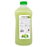 GETIT.QA- Qatar’s Best Online Shopping Website offers MAZZRATY LEMON MINT FLAVORED DRINK 1.5 LITRES at the lowest price in Qatar. Free Shipping & COD Available!