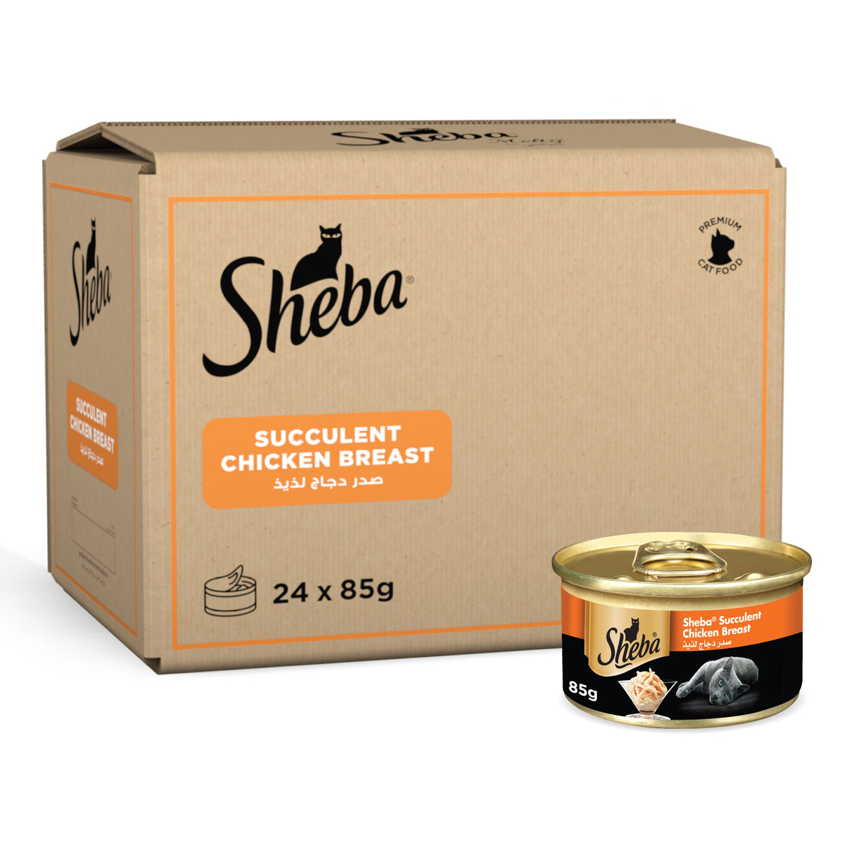GETIT.QA- Qatar’s Best Online Shopping Website offers SHEBA SUCCULENT CHICKEN BREAST CAT FOOD 85G at the lowest price in Qatar. Free Shipping & COD Available!