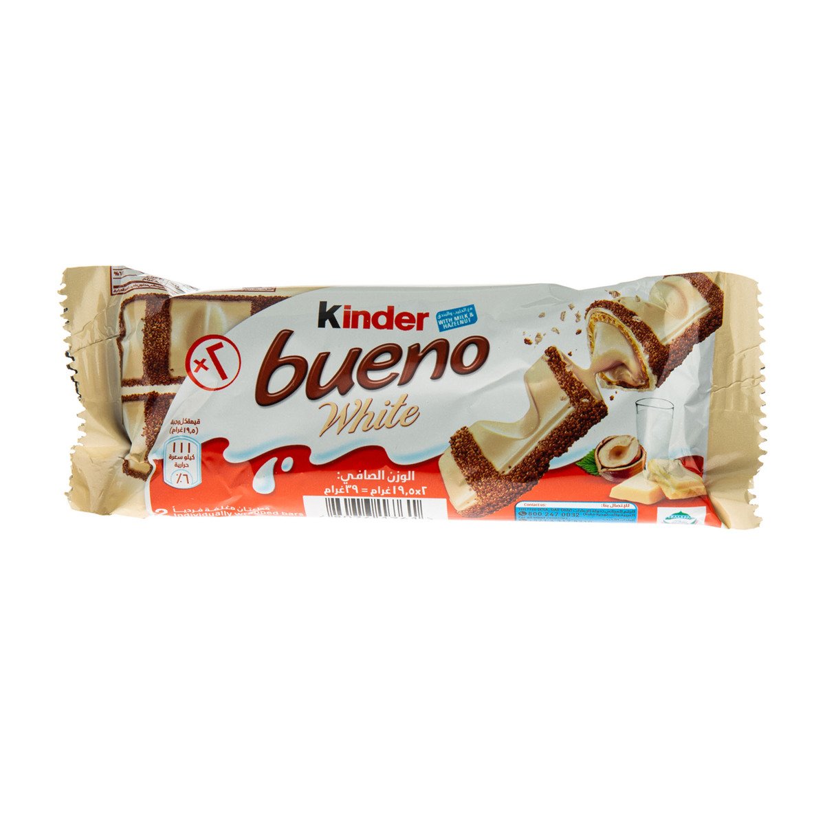 GETIT.QA- Qatar’s Best Online Shopping Website offers KINDER BUENO WHITE 39G at the lowest price in Qatar. Free Shipping & COD Available!