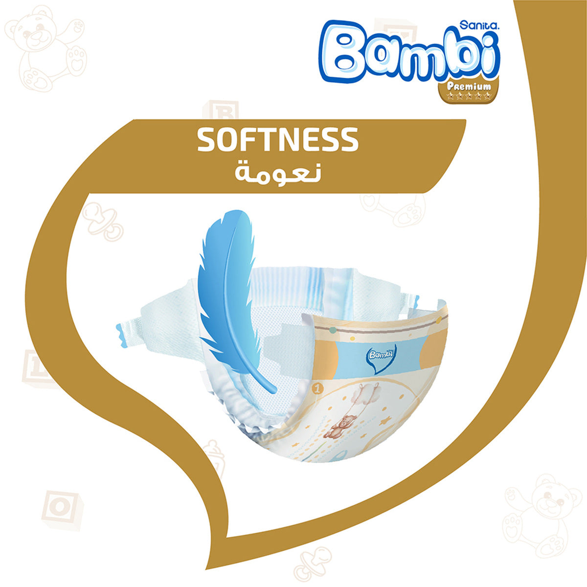 GETIT.QA- Qatar’s Best Online Shopping Website offers SANITA BAMBI BABY DIAPER VALUE PACK SIZE 1 NEWBORN 2-4KG 48 PCS at the lowest price in Qatar. Free Shipping & COD Available!