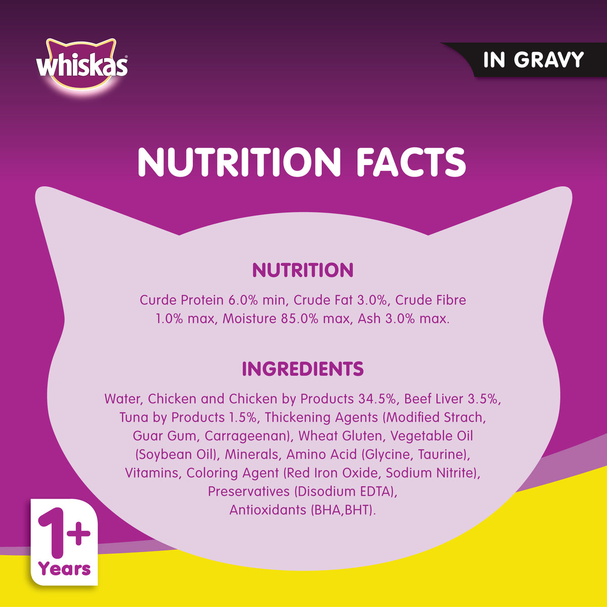 GETIT.QA- Qatar’s Best Online Shopping Website offers WHISKAS CHICKEN IN GRAVY CAN WET CAT FOOD FOR 1+ YEARS ADULT CATS 400 G at the lowest price in Qatar. Free Shipping & COD Available!