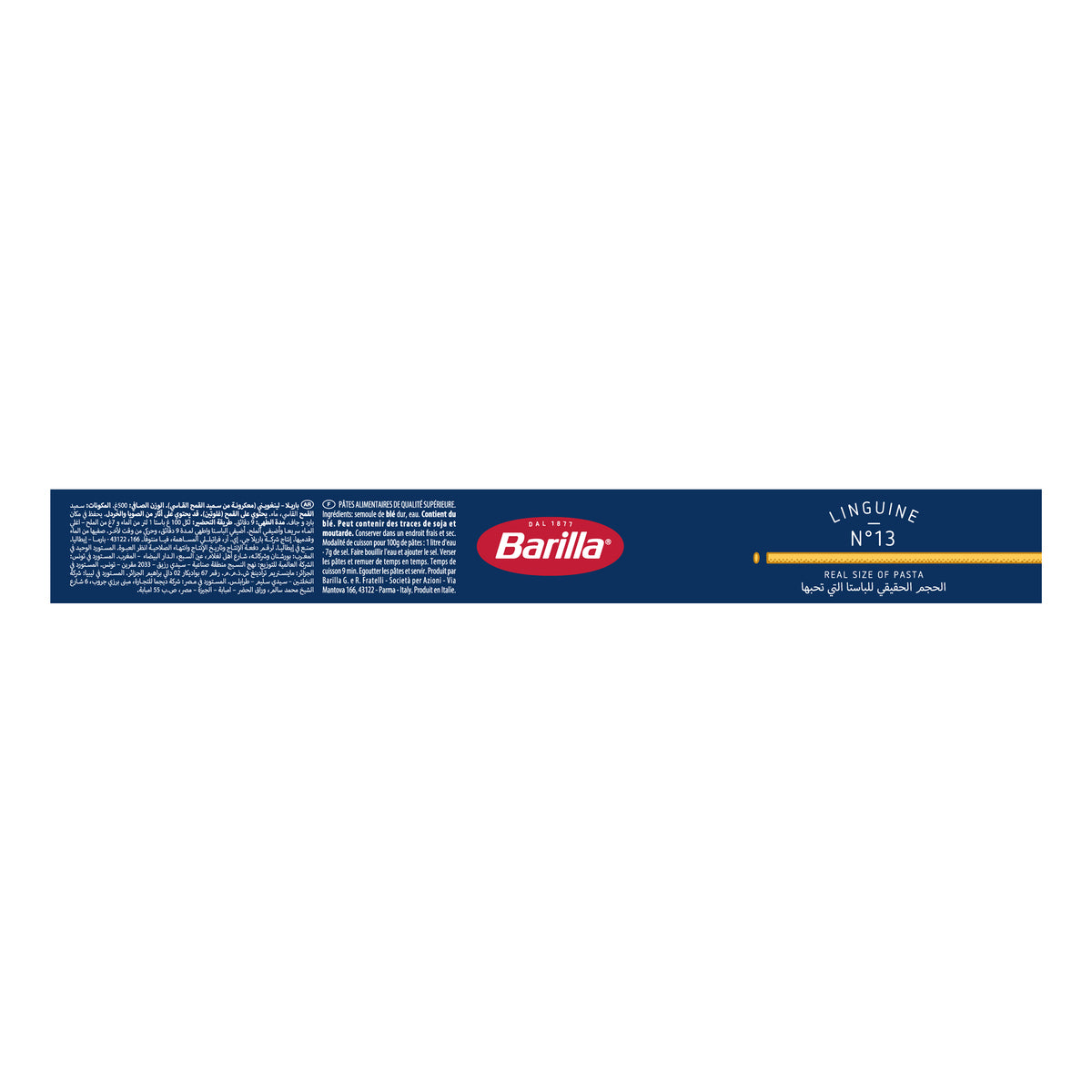 GETIT.QA- Qatar’s Best Online Shopping Website offers BARILLA LINGUINE NO.13 PASTA 500 G at the lowest price in Qatar. Free Shipping & COD Available!