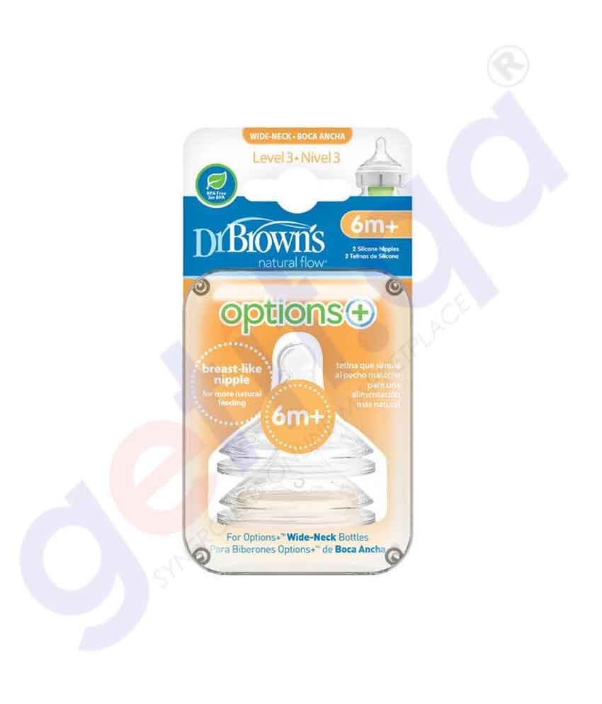 Buy Dr Brown's Level 3 Silicone Nipple WN3201 Doha Qatar