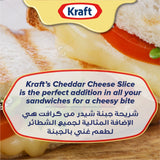 GETIT.QA- Qatar’s Best Online Shopping Website offers KRAFT CHEESE SLICES 200G at the lowest price in Qatar. Free Shipping & COD Available!