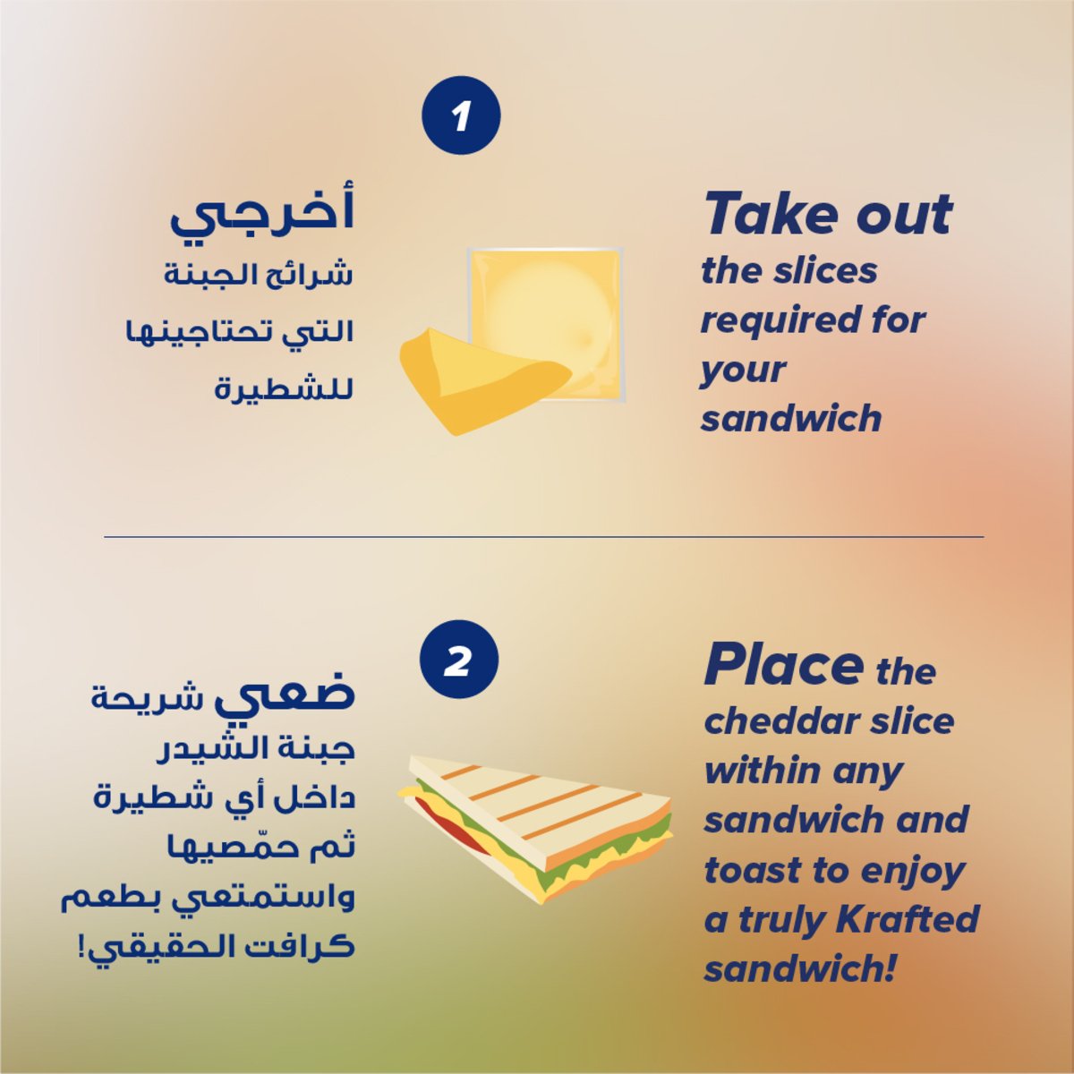 GETIT.QA- Qatar’s Best Online Shopping Website offers KRAFT CHEESE SLICES 200G at the lowest price in Qatar. Free Shipping & COD Available!