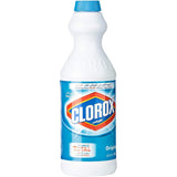 GETIT.QA- Qatar’s Best Online Shopping Website offers CLOROX LIQUID BLEACH ORIGINAL 470ML at the lowest price in Qatar. Free Shipping & COD Available!